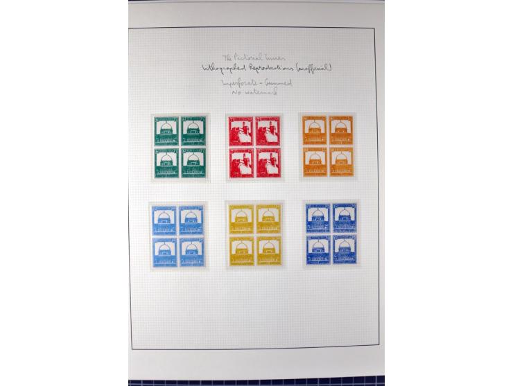 Specialized 1 volume collection with unused and used stamps and 15 entires; incl. are many interesting items like 5 m. with f