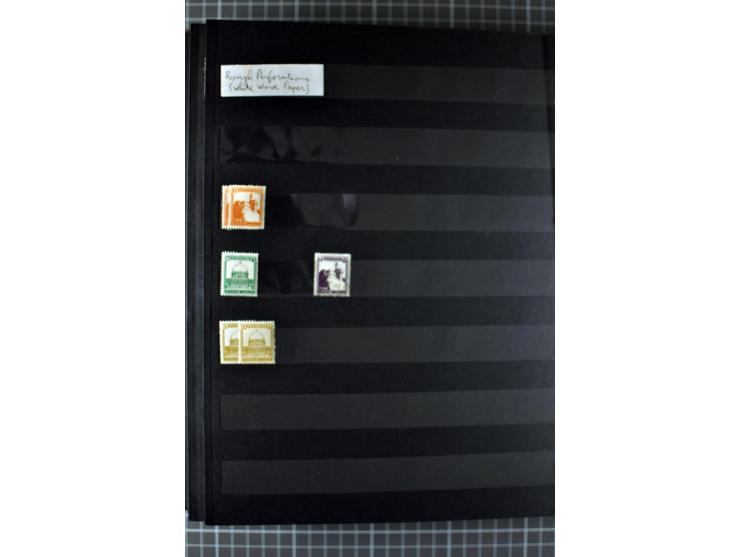 Unused and used stock and stock book, incl. 5 values 90 m., also some postage due