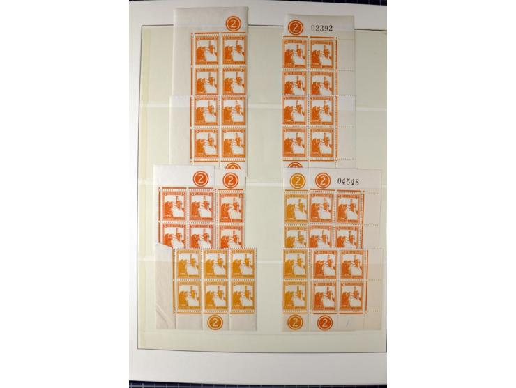 Remaining collection with a large amount of plate no. blocks and single stamps, gutter pairs and blocks, presentation booklet