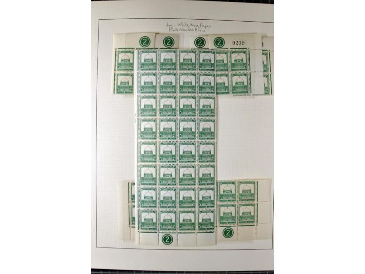 Remaining collection with a large amount of plate no. blocks and single stamps, gutter pairs and blocks, presentation booklet