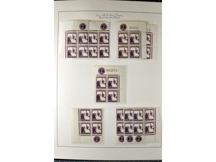 Remaining collection with a large amount of plate no. blocks and single stamps, gutter pairs and blocks, presentation booklet