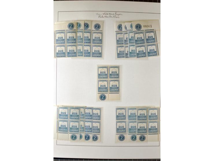 Remaining collection with a large amount of plate no. blocks and single stamps, gutter pairs and blocks, presentation booklet