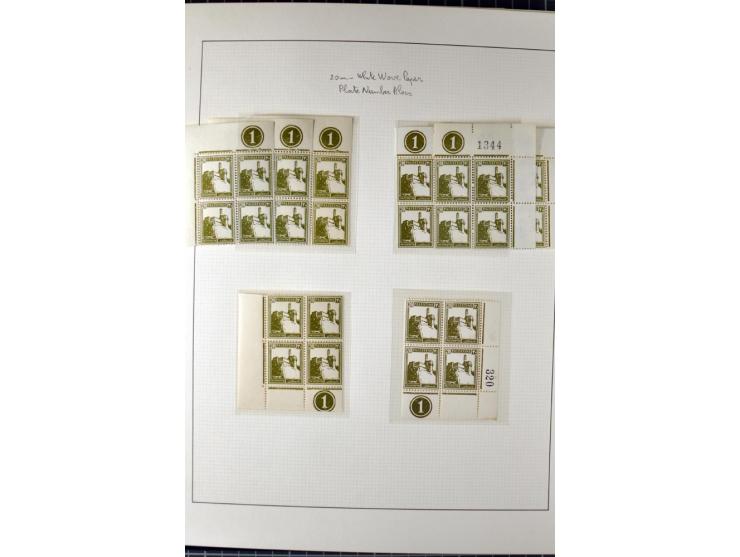 Remaining collection with a large amount of plate no. blocks and single stamps, gutter pairs and blocks, presentation booklet