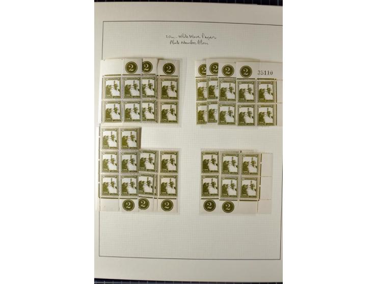 Remaining collection with a large amount of plate no. blocks and single stamps, gutter pairs and blocks, presentation booklet