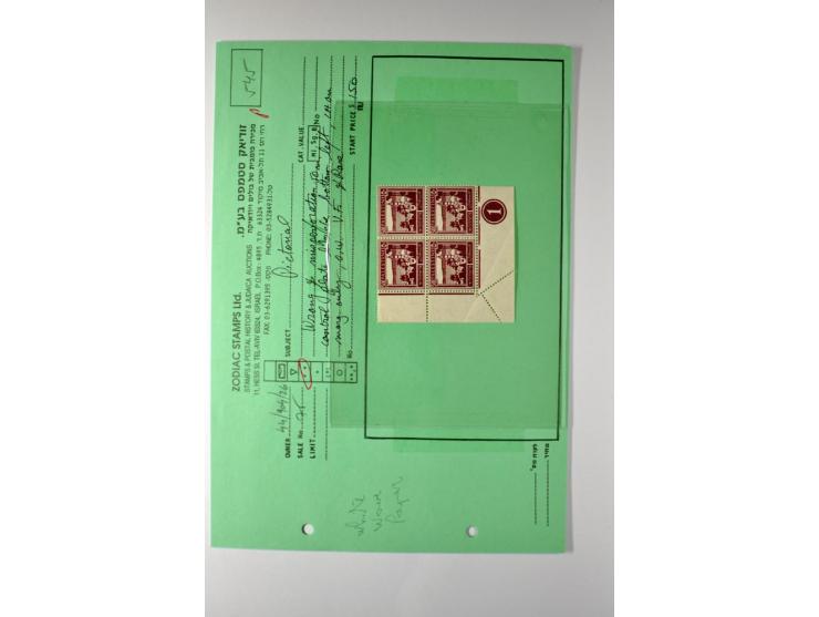 Remaining collection with a large amount of plate no. blocks and single stamps, gutter pairs and blocks, presentation booklet
