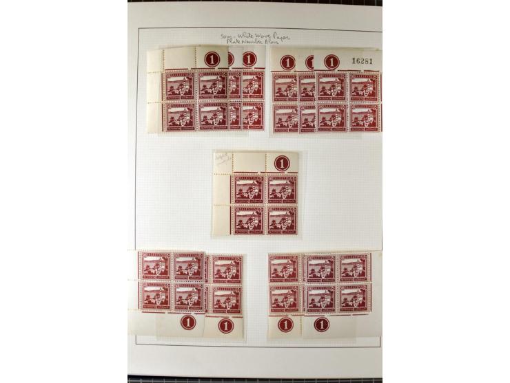 Remaining collection with a large amount of plate no. blocks and single stamps, gutter pairs and blocks, presentation booklet