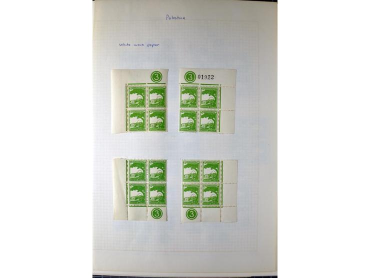 Remaining collection with a large amount of plate no. blocks and single stamps, gutter pairs and blocks, presentation booklet