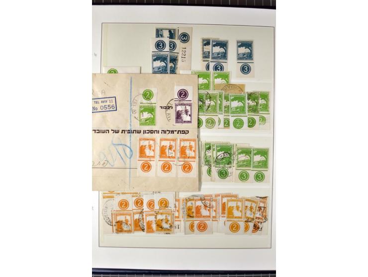 Remaining collection with a large amount of plate no. blocks and single stamps, gutter pairs and blocks, presentation booklet