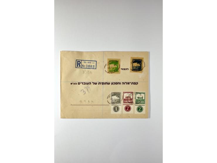 Remaining collection with a large amount of plate no. blocks and single stamps, gutter pairs and blocks, presentation booklet