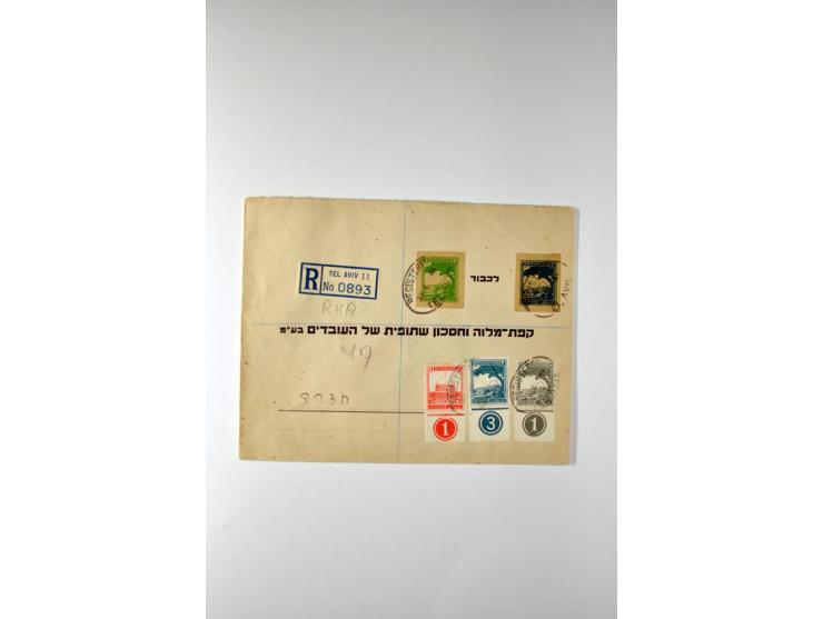Remaining collection with a large amount of plate no. blocks and single stamps, gutter pairs and blocks, presentation booklet