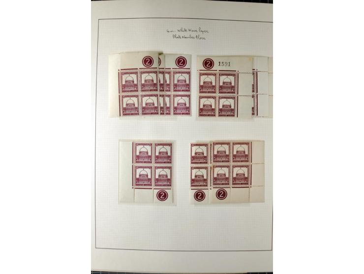 Remaining collection with a large amount of plate no. blocks and single stamps, gutter pairs and blocks, presentation booklet