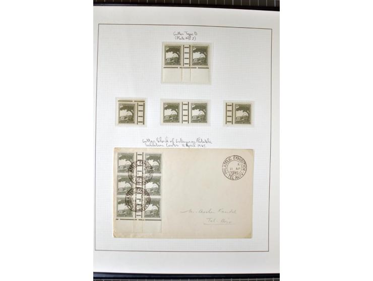 Remaining collection with a large amount of plate no. blocks and single stamps, gutter pairs and blocks, presentation booklet