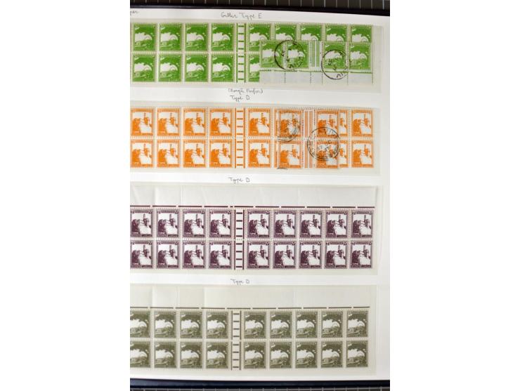 Remaining collection with a large amount of plate no. blocks and single stamps, gutter pairs and blocks, presentation booklet