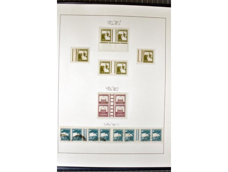 Remaining collection with a large amount of plate no. blocks and single stamps, gutter pairs and blocks, presentation booklet