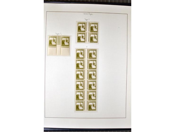 Remaining collection with a large amount of plate no. blocks and single stamps, gutter pairs and blocks, presentation booklet