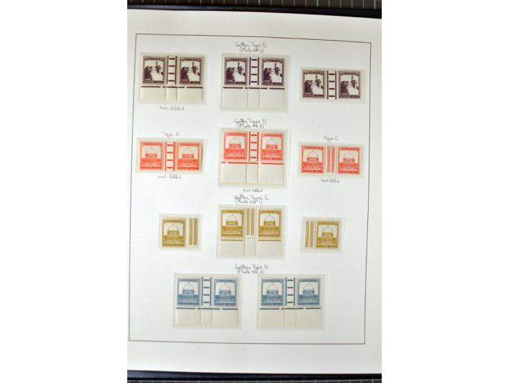 Remaining collection with a large amount of plate no. blocks and single stamps, gutter pairs and blocks, presentation booklet