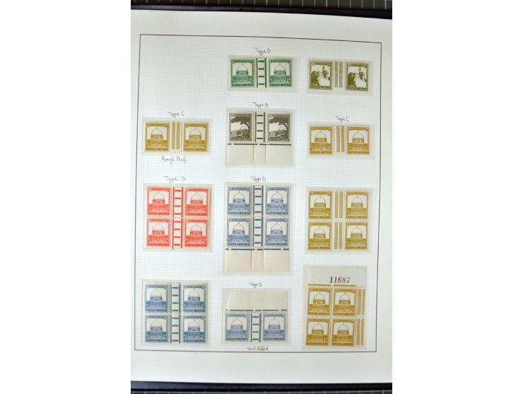 Remaining collection with a large amount of plate no. blocks and single stamps, gutter pairs and blocks, presentation booklet