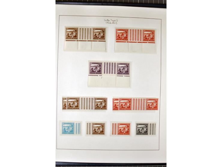 Remaining collection with a large amount of plate no. blocks and single stamps, gutter pairs and blocks, presentation booklet
