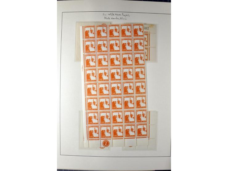 Remaining collection with a large amount of plate no. blocks and single stamps, gutter pairs and blocks, presentation booklet