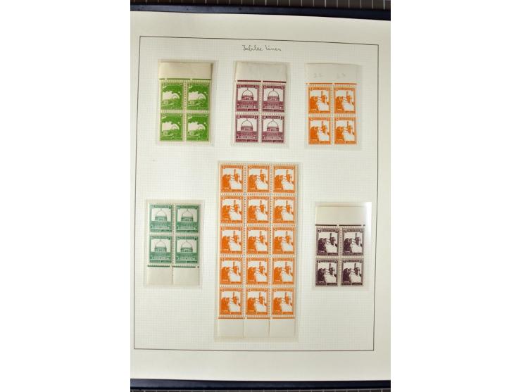 Remaining collection with a large amount of plate no. blocks and single stamps, gutter pairs and blocks, presentation booklet