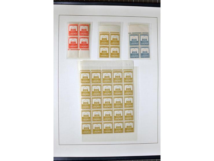 Remaining collection with a large amount of plate no. blocks and single stamps, gutter pairs and blocks, presentation booklet