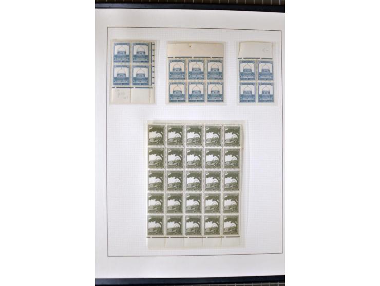 Remaining collection with a large amount of plate no. blocks and single stamps, gutter pairs and blocks, presentation booklet