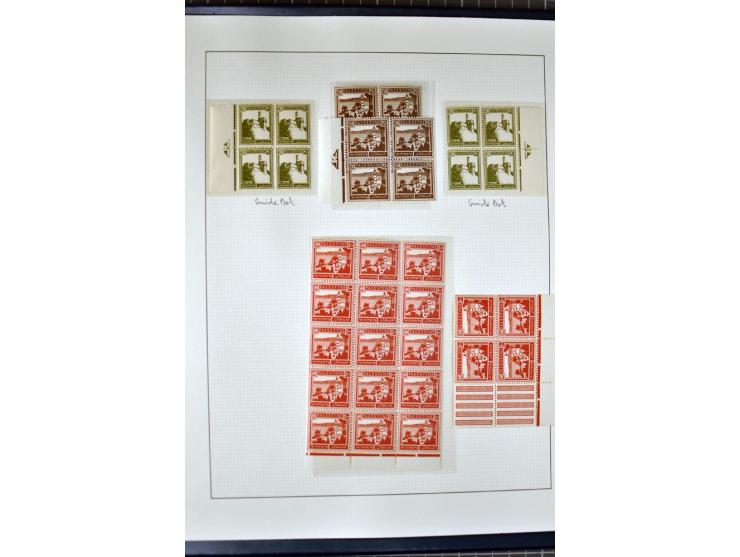 Remaining collection with a large amount of plate no. blocks and single stamps, gutter pairs and blocks, presentation booklet