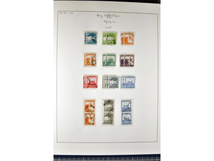 Remaining collection with a large amount of plate no. blocks and single stamps, gutter pairs and blocks, presentation booklet