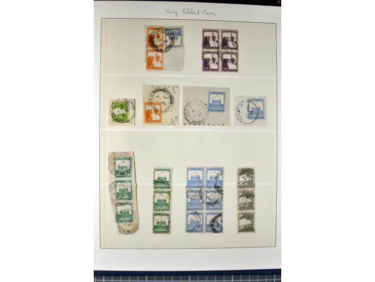 Remaining collection with a large amount of plate no. blocks and single stamps, gutter pairs and blocks, presentation booklet