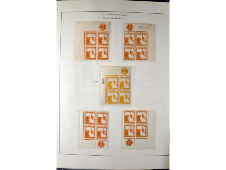 Remaining collection with a large amount of plate no. blocks and single stamps, gutter pairs and blocks, presentation booklet