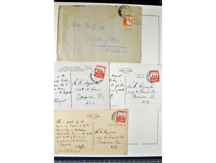 Remaining collection with a large amount of plate no. blocks and single stamps, gutter pairs and blocks, presentation booklet