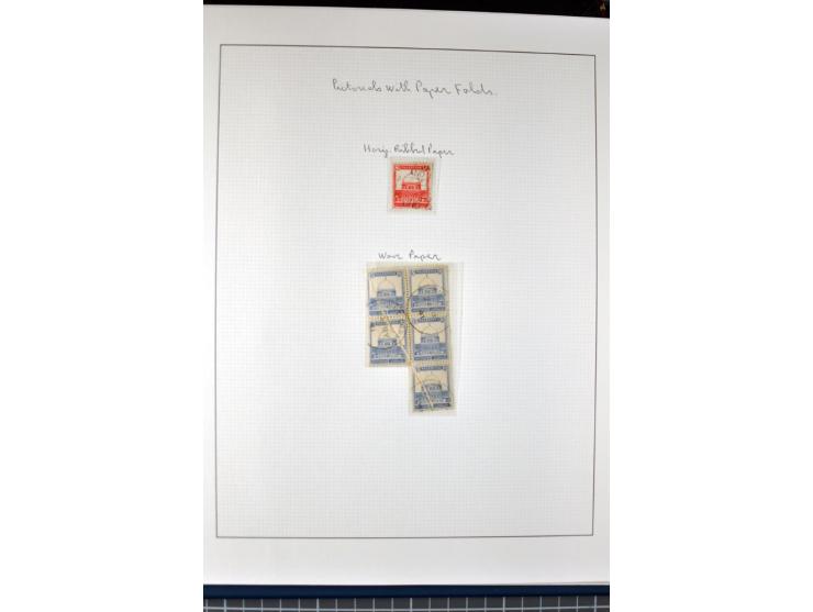 Remaining collection with a large amount of plate no. blocks and single stamps, gutter pairs and blocks, presentation booklet