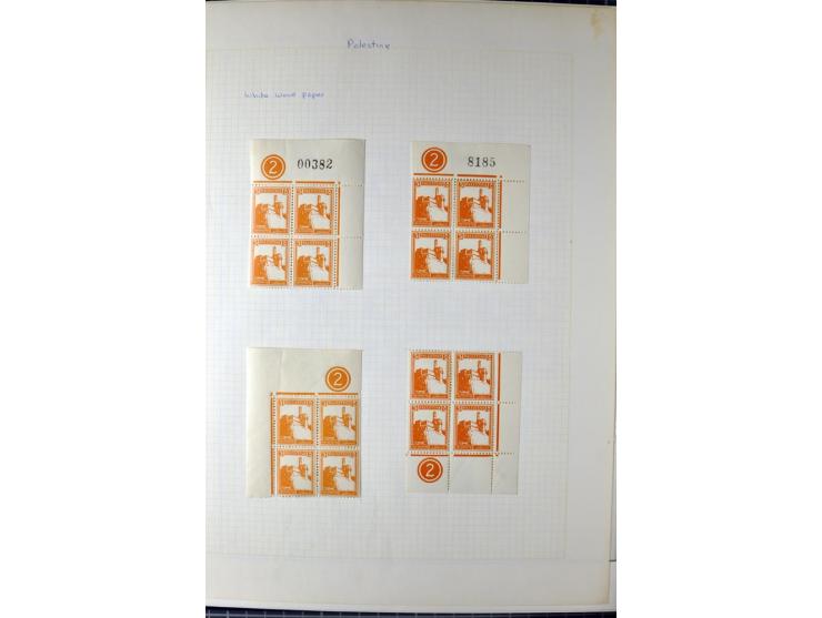 Remaining collection with a large amount of plate no. blocks and single stamps, gutter pairs and blocks, presentation booklet
