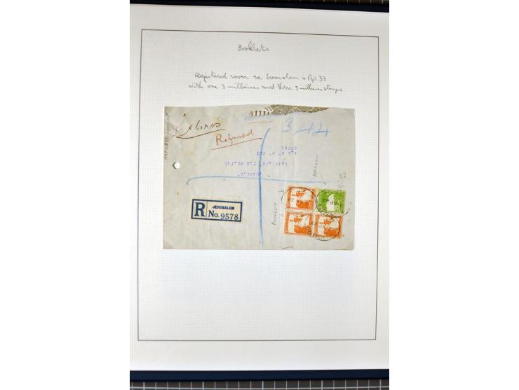 Remaining collection with a large amount of plate no. blocks and single stamps, gutter pairs and blocks, presentation booklet