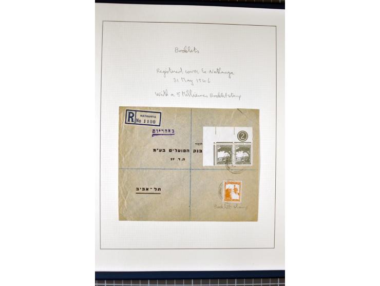 Remaining collection with a large amount of plate no. blocks and single stamps, gutter pairs and blocks, presentation booklet