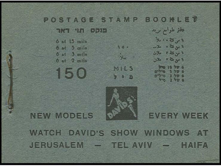 Booklet with blue cover, front and back adverts "DAVID'S", complete with 7 interleaving pages and 4 panes of 6 stamps, the 15