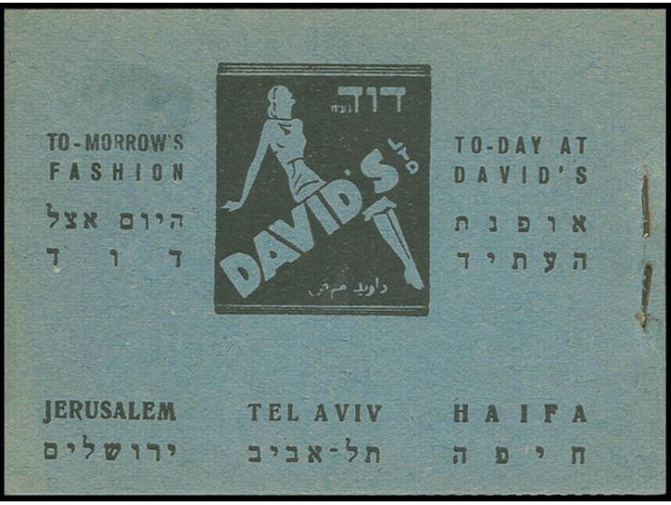 Booklet with blue cover, front and back adverts "DAVID'S", complete with 7 interleaving pages and 4 panes of 6 stamps, the 15