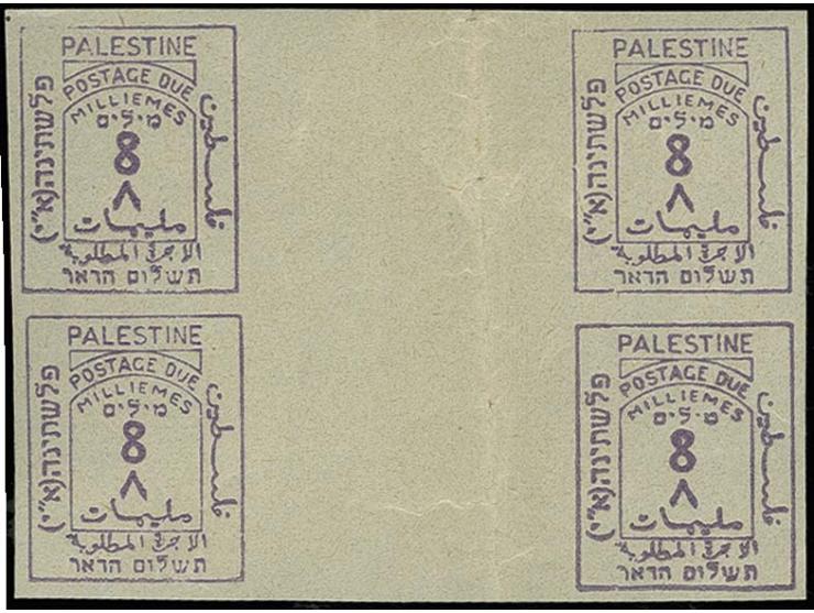 8 m. in gutter block of four, unused, vertical crease in the gutter only, fine and scarce (Bale P.D.4; $ 1.000,-)