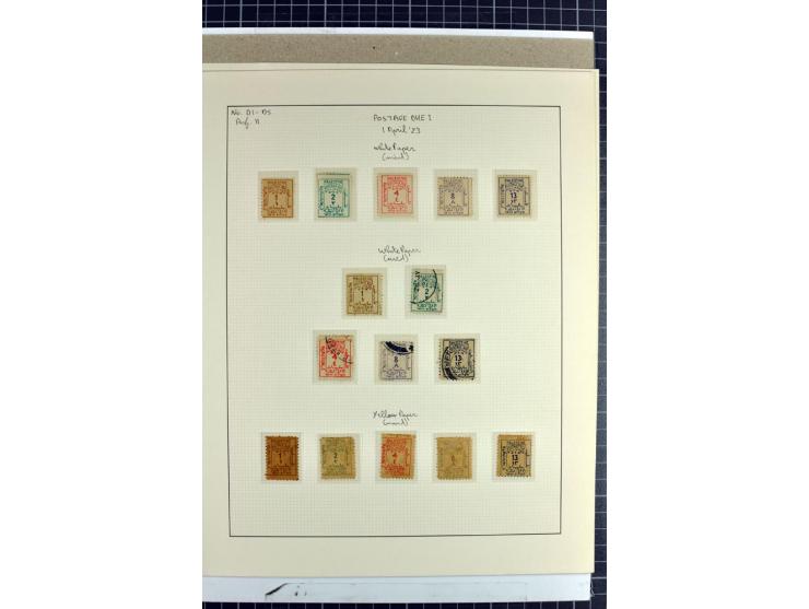 Specialized lot with complete unused sets on white and yellow paper, used set on white paper, 2 entires with color frankings,