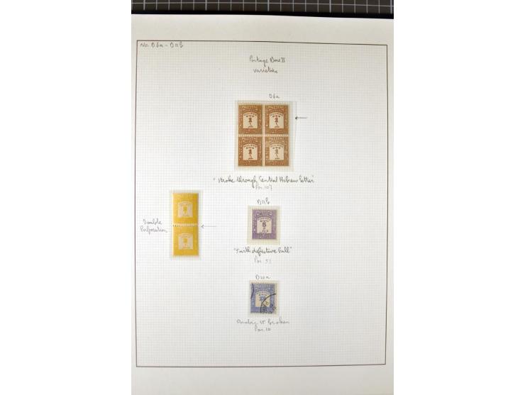 Unused and used small selection incl. a plate flaw study of the 5 pia. (ex Sacher)