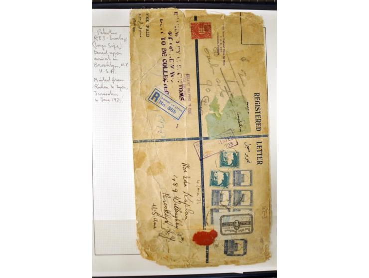 The remaining unused and used collection incl. the set of 9 in vertical gutter pairs and several plate no. single stamps and 