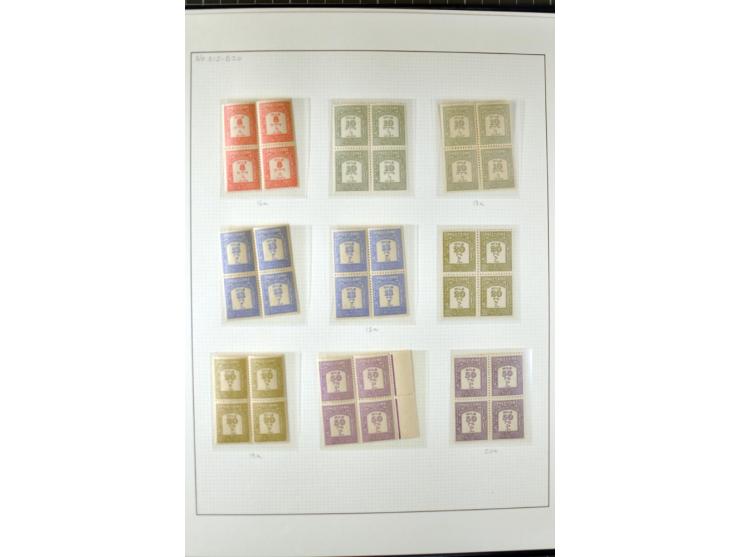 The remaining unused and used collection incl. the set of 9 in vertical gutter pairs and several plate no. single stamps and 
