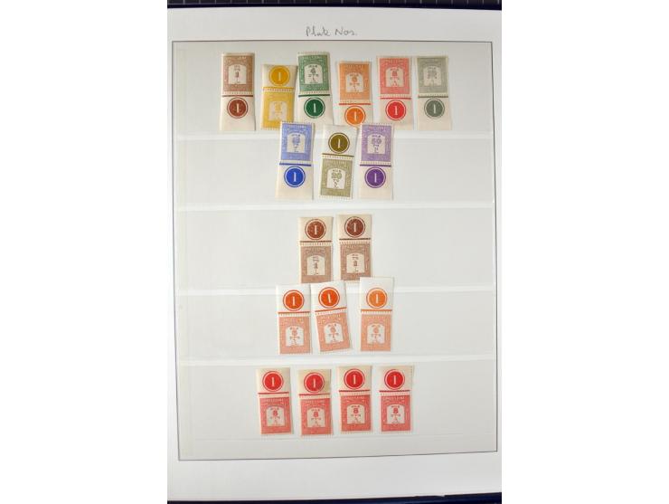 The remaining unused and used collection incl. the set of 9 in vertical gutter pairs and several plate no. single stamps and 
