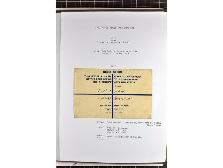 Registered envelopes, nationally and internationally awarded exhibition collection in 5 volumes, containing about more than 1