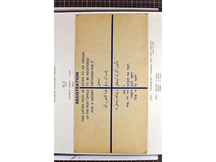Registered envelopes, nationally and internationally awarded exhibition collection in 5 volumes, containing about more than 1