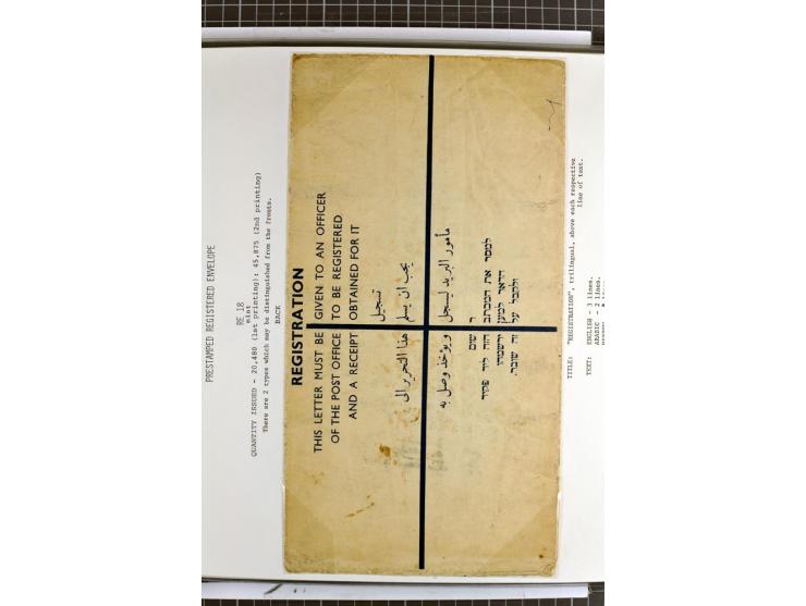 Registered envelopes, nationally and internationally awarded exhibition collection in 5 volumes, containing about more than 1