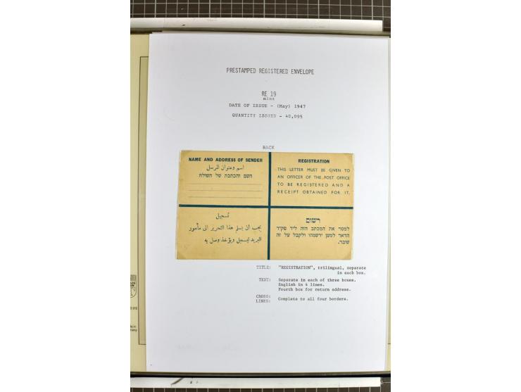 Registered envelopes, nationally and internationally awarded exhibition collection in 5 volumes, containing about more than 1