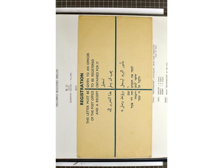 Registered envelopes, nationally and internationally awarded exhibition collection in 5 volumes, containing about more than 1