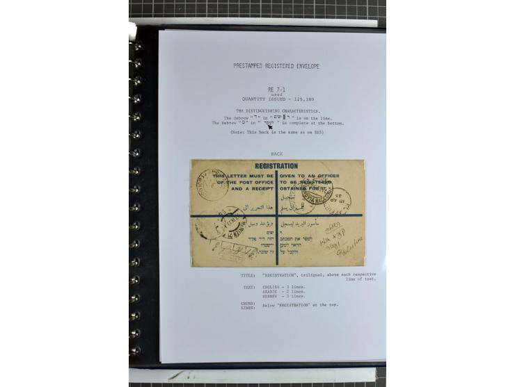 Registered envelopes, nationally and internationally awarded exhibition collection in 5 volumes, containing about more than 1