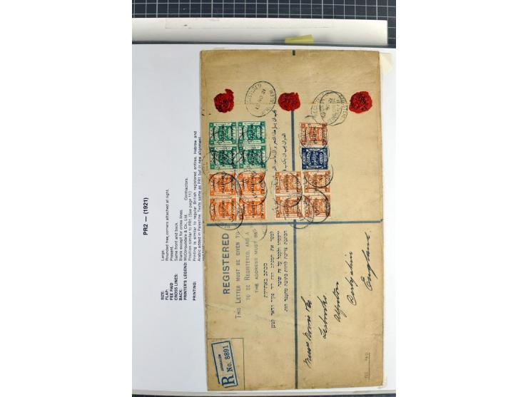Registered envelopes, nationally and internationally awarded exhibition collection in 5 volumes, containing about more than 1